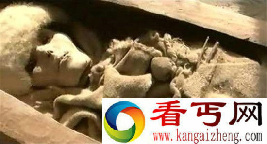 难道真有养尸地?尸体埋葬千年仍栩栩如生