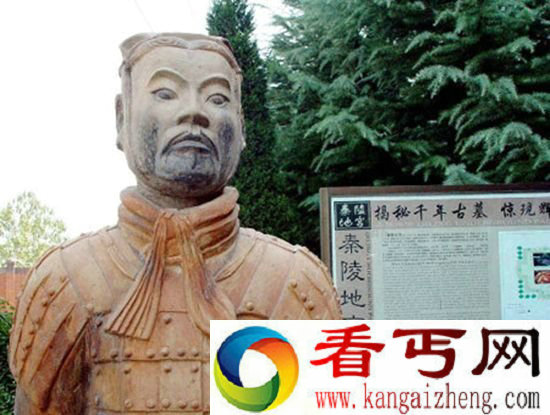 秦始皇陵五大猜想 秦始皇尸体有望保存完好
