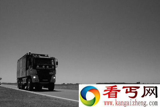 阿根廷5号公路 疑似