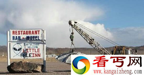 美国中情局罕见UFO绝密情报 外星人间谍