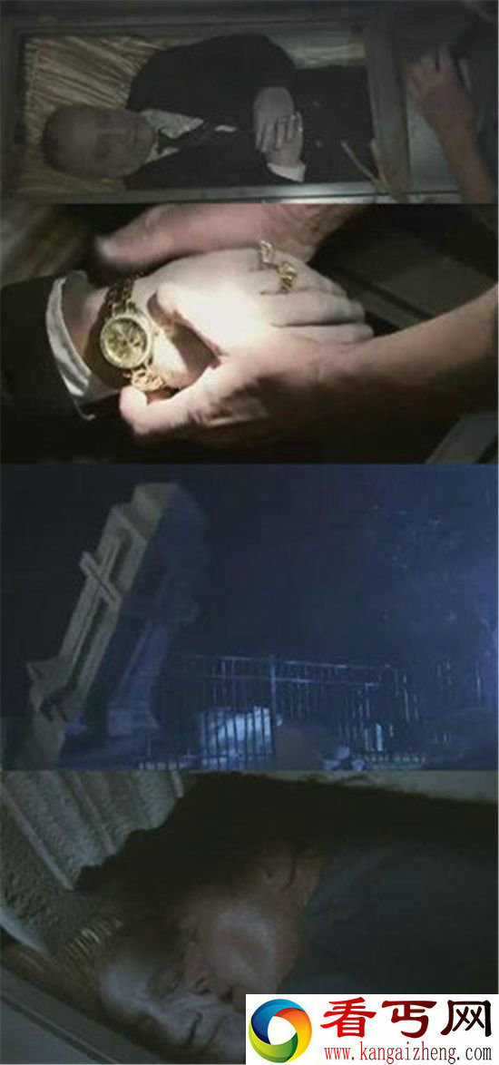 恶心到了重口味的一千零一种死法(四)