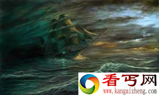 海上