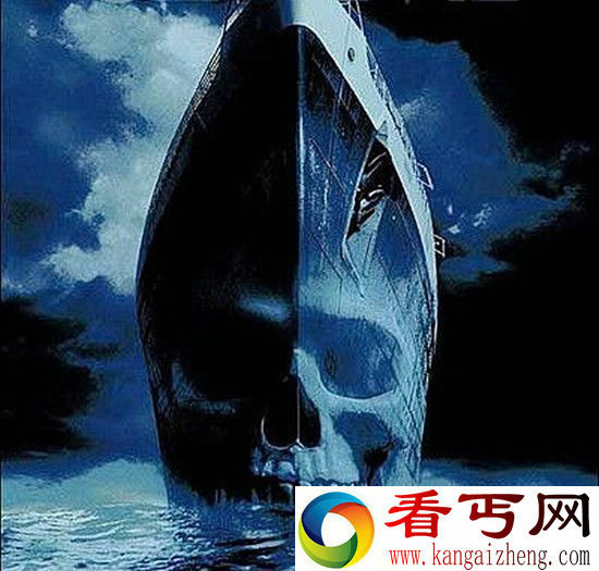 海上