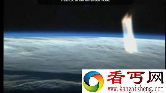 地球上方惊现“时空之门” 外星人或将现身？