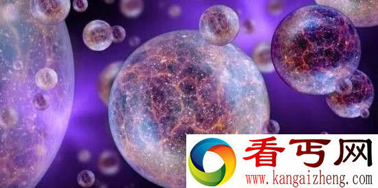 宇宙就像巨物中一个细胞？宇宙之外还有宇宙