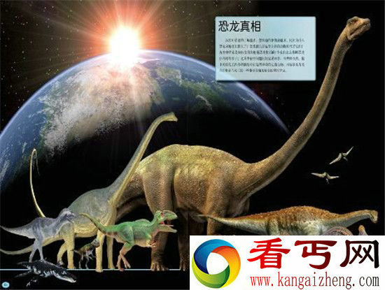 地球在宇宙中太普通 外星人没有接触价值？
