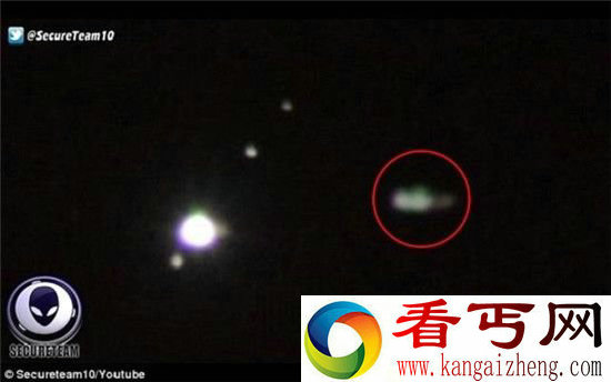 实拍神秘UFO前往木卫二 外星人已进入太阳系?