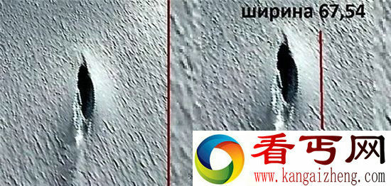 神秘UFO坠落南极 UFO“乘客”消失