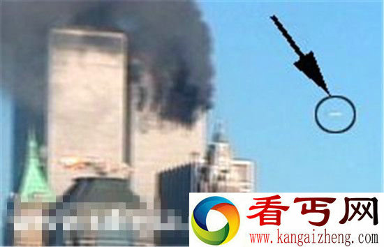美国9.11恐怖袭击事件 是由外星人导演的骗局?