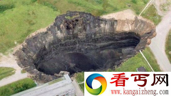 UFO坠毁俄罗斯农场 外星人的交通事故?