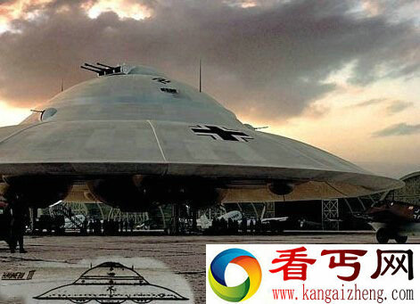 希特勒曾打造碟形UFO 纳粹的秘密武器