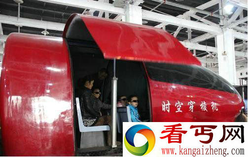 外星人可进行时空之旅 时空隧道成未来研究方向