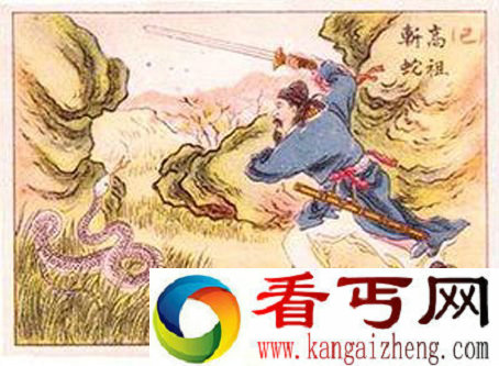 惊爆眼球曝古代皇帝奇葩出生异像