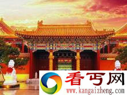 离奇!一座王府竟牵出三件清宫疑案