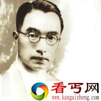 朱自清死因并非不领美国面粉饿死