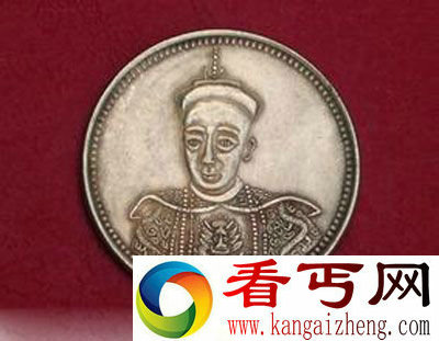 强权 后宫 同治