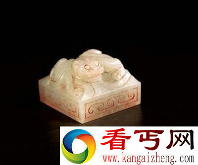 玉玺 帝王 皇帝