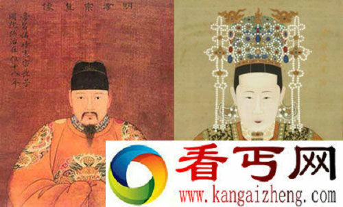 明孝宗与张皇后