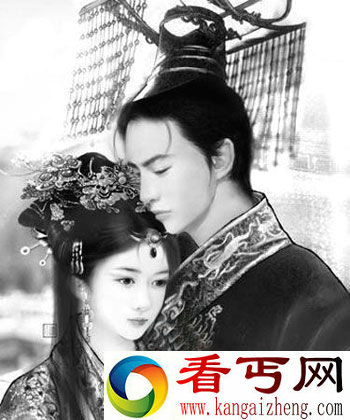 光武帝和阴丽华