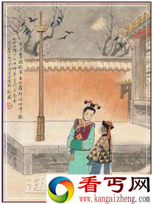 乌鸦 吉祥 清朝 凤凰