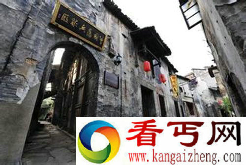 重兵 曾国藩 称帝 拒绝