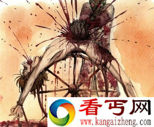酷刑 中国 反思 古代 残忍