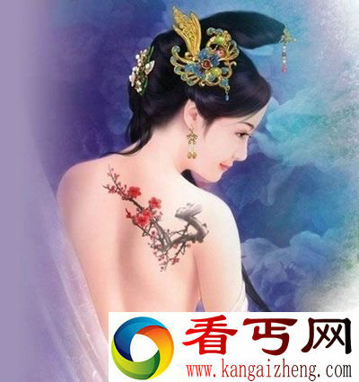 曹操一家妓