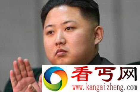 金正恩身边六名“红人”去哪了?