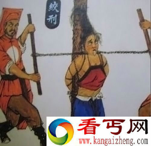 折磨致死!古今中外杀人不见血的六大酷刑