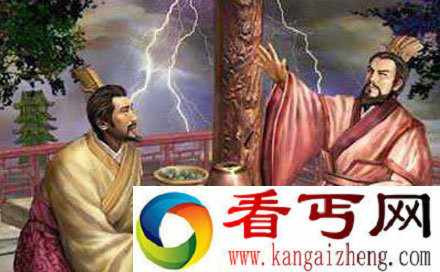 三国史上最准的九大神奇预言