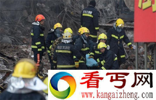 哈尔滨1·2大火 趣闻解密
