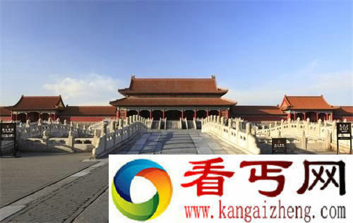 紫禁城