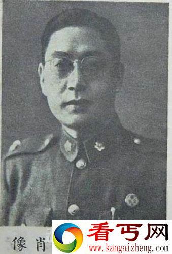 南京 市长 民国 末期