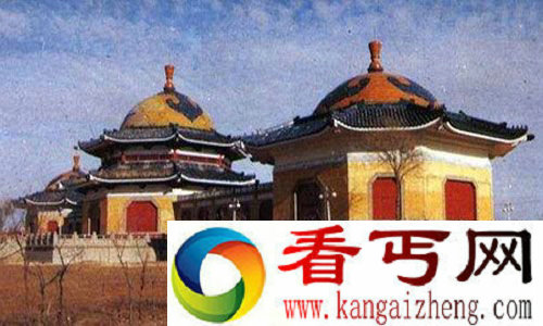 撒手锏 皇陵 元代