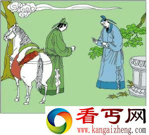 娄师德