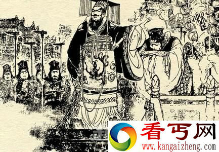 楚庄王