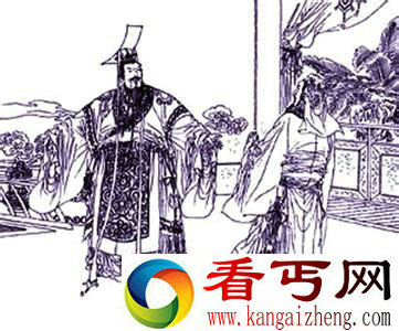 楚庄王