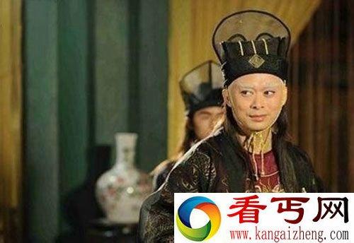 太监