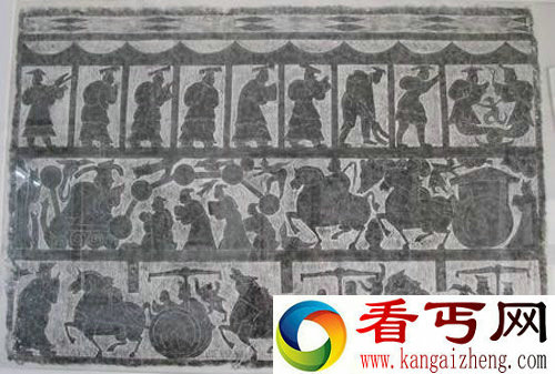 中国 身份 历史 尧 舜 皇帝