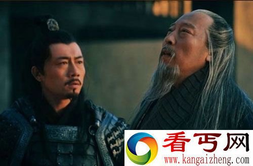 司马懿