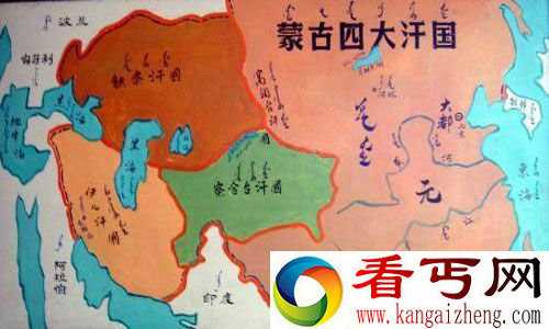 中华民族 英雄 成吉思汗 元代