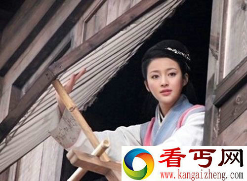 潘金莲