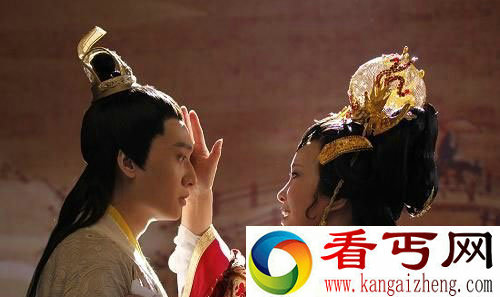 太子