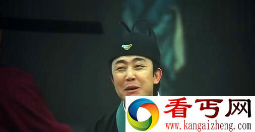 太监