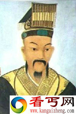 汉哀帝