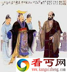 梁武帝