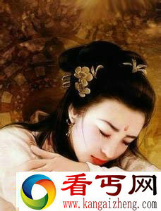 守宫砂