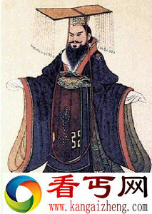 　　汉武帝