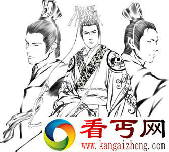 汉武帝