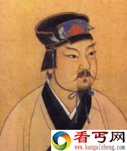 白起